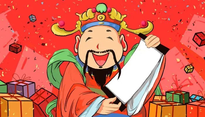 2022年财神节是几月几号 2022年财神节是哪一天