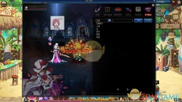 《DNF》武器幻化价格介绍