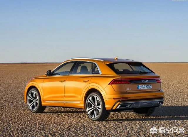 奥迪Q8怎么样？