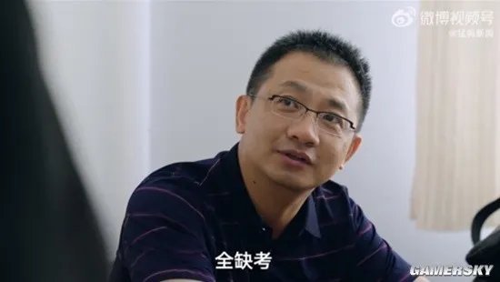 敦煌考古编制岗位无人问津：必须双一流、八大美院硕士