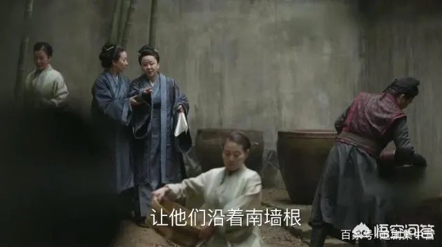 为什么有些中国老宅喜欢在院子里放水缸？有哪些讲究？