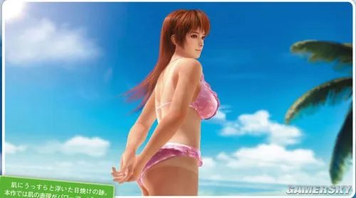 《死或生：沙滩排球3》最新游戏截图！绅士无法抗拒诱惑