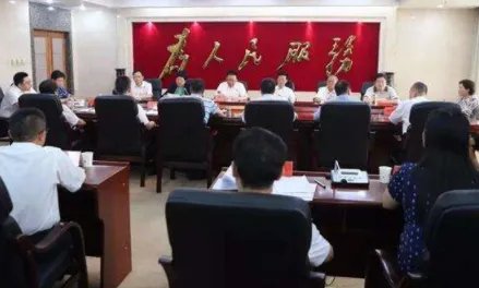 遂宁市副市级领导