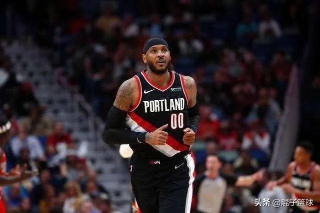 安东尼的开拓者首秀比较失败，他会不会很快被裁掉？