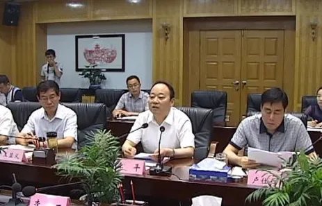 华安董事长为什么被捕了？