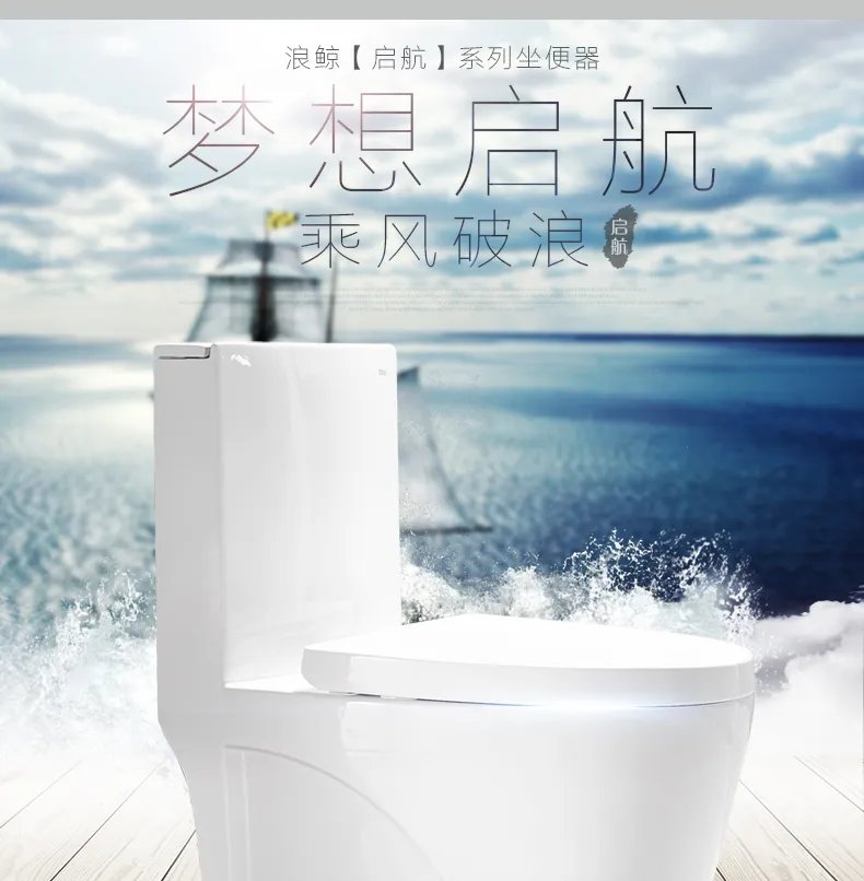 中国十大卫浴品牌排行榜 中国十大卫浴品牌到底哪家好