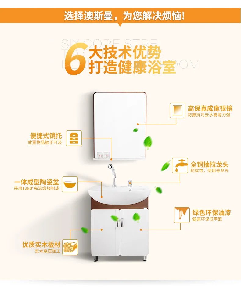 中国十大卫浴品牌排行榜 中国十大卫浴品牌到底哪家好