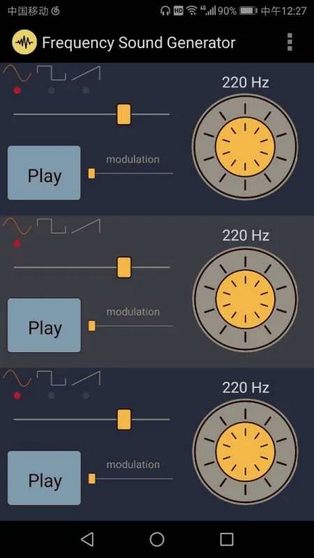 试音响的重低音，用什么歌曲？
