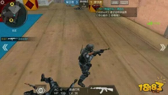 穿越火线枪战王者bug大全 CF手游bug合集