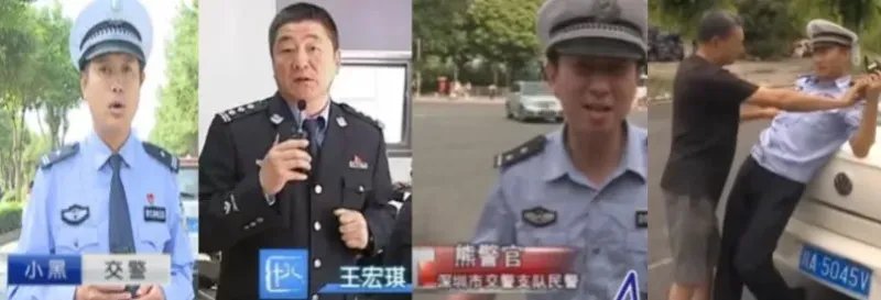 交通普法节目这么多，为什么《谭谈交通》成了经典？