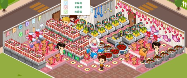 QQ超市水果妹便利店5口碑摆法