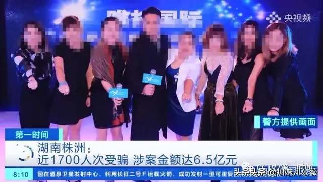 央视曝光境外医疗豪华旅游套路，怎么避坑？