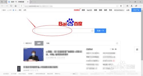 学籍网信息证明