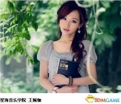 深大校花温健婷新旧照片对比：青涩退去变优雅