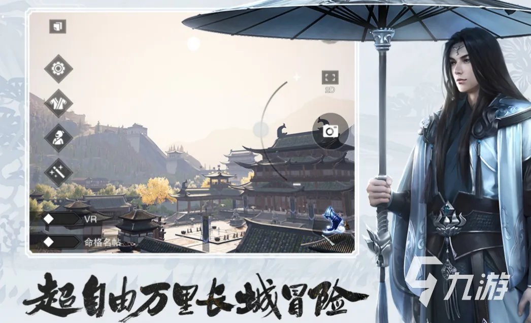 2023十大画质超高的手游有哪些 画质超高的手机游戏前10名