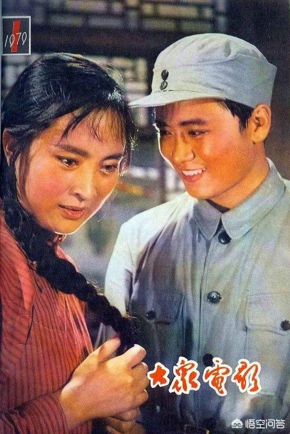 老演员张金玲简历？