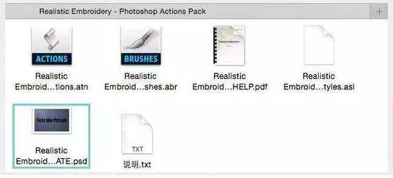 ps怎么做逼真logo刺绣效果