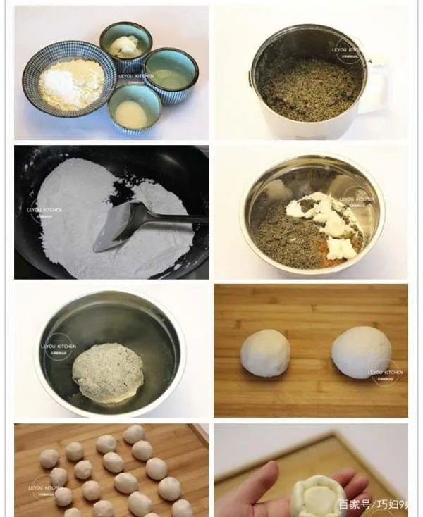 用平底锅能不能做甜点，如果能，是怎样的做法呢？