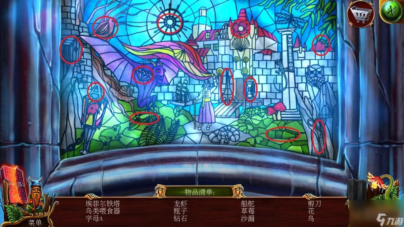 《密室逃脱16神殿遗迹》第四章通关攻略