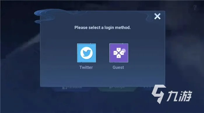 王者荣耀墨西哥服怎么下载 2022王者荣耀墨西哥服去哪里下