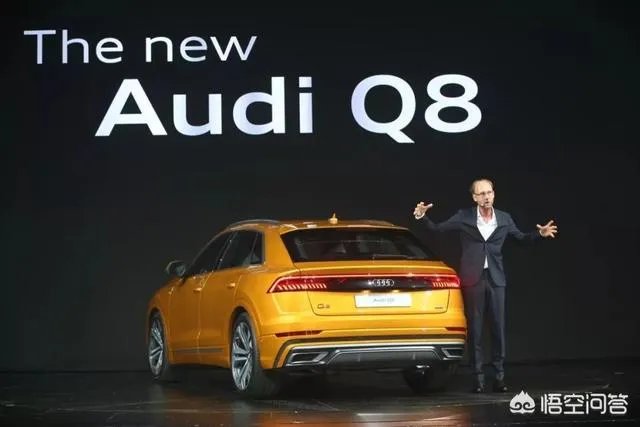 奥迪Q8怎么样？