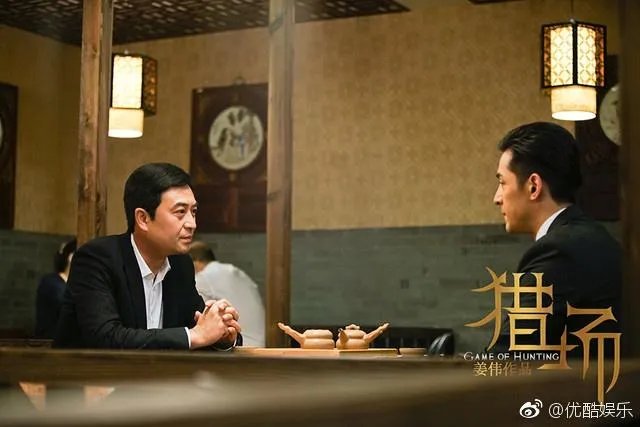 为什么胡歌对《猎场》这部剧称赞有加？《猎场》到底讲述的是什么故事？