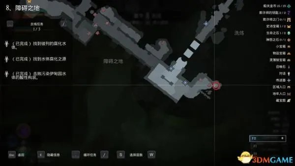 《暗黑血统创世纪》全剧情图文流程攻略