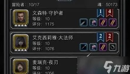 《地下城堡2黑暗觉醒》2023兑换码一览