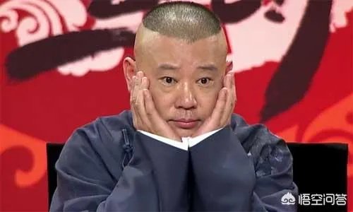 你觉得是郭德纲救了相声还是相声救了郭德纲？