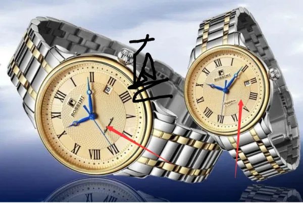 罗西尼手表官网查防伪