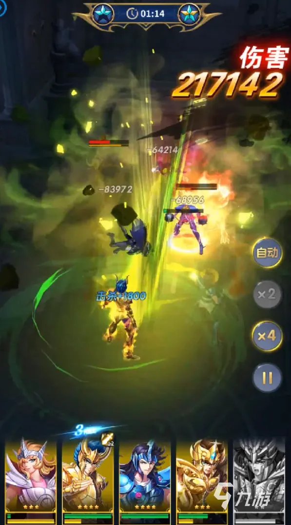 2023经典的圣斗士手机游戏大全 高人气的圣斗士游戏推荐