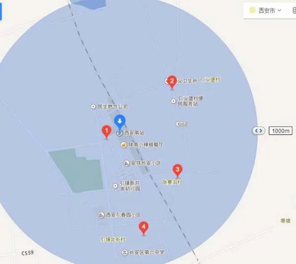 西安南站在哪里