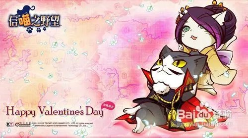 信喵之野望武将强化攻略指南