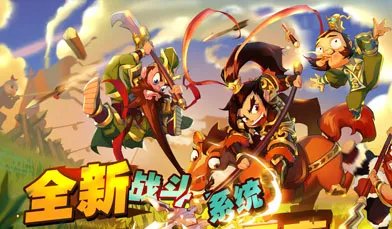 有哪些不用wifi也能玩的游戏 不用wifi也能玩的游戏合集