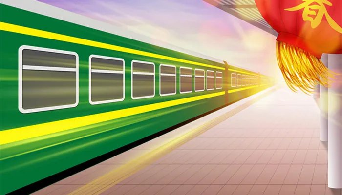 荆州火车站和荆州高铁站是一个地方吗 荆州有火车站还是高铁