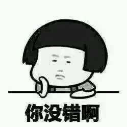 欢乐颂会有第三季吗？为什么？