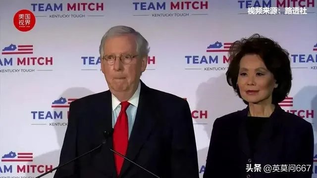 参议院多数党领袖为何力挺特朗普继续上诉？