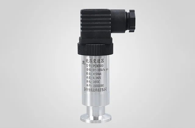 绝对压力变送器和压力变送器的区别 绝对压力变送器与一般压力变送器哪个好