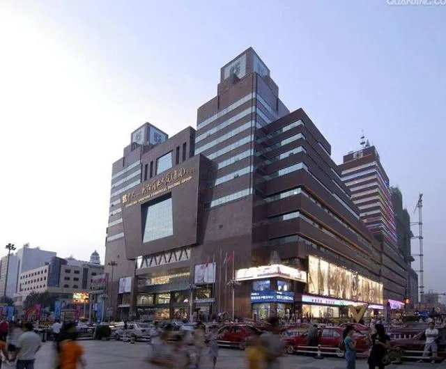 沈阳商业城几点关门