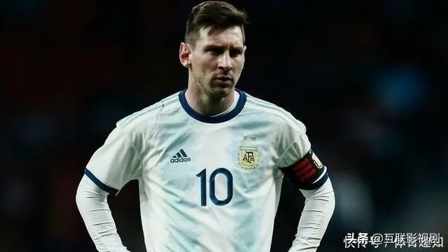 梅西解禁回归国家队，阿根廷还能保持强势吗？