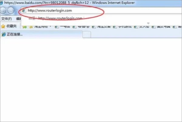 怎么设置NETGEAR路由