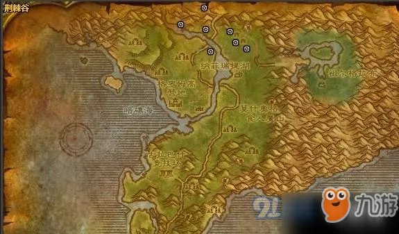 《魔兽世界》怀旧服荆棘谷在哪里 最全荆棘谷矿石图文介绍