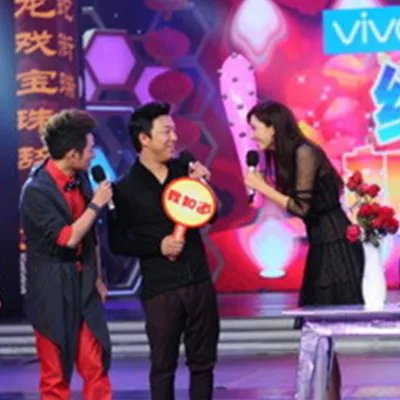 快乐大本营林志玲黄渤合照曝光 揭互相吐槽丑事