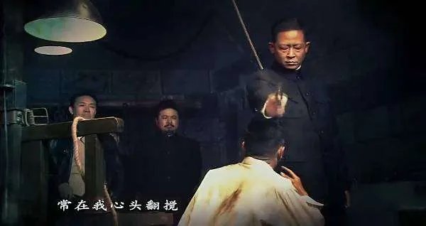 关露萍丁默群结局