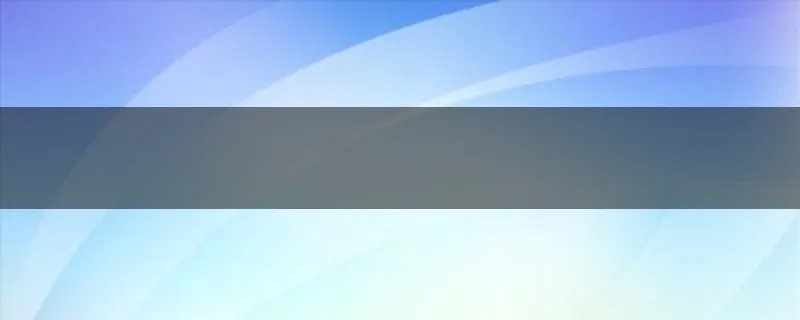 苏有朋《珍惜》的歌词？