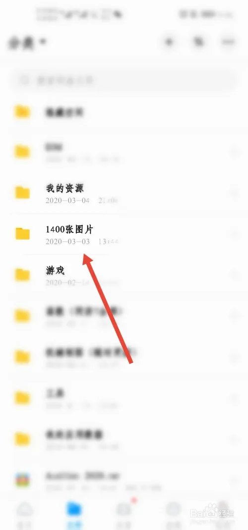 08年1400张照片原图