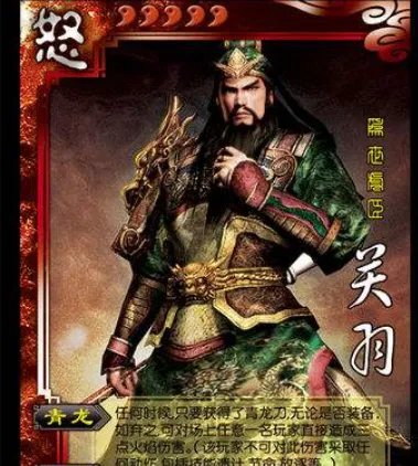 三国杀驱鬼逐邪阵容搭配