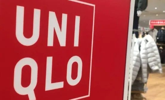 优衣库日本全线降价，这是为什么？
