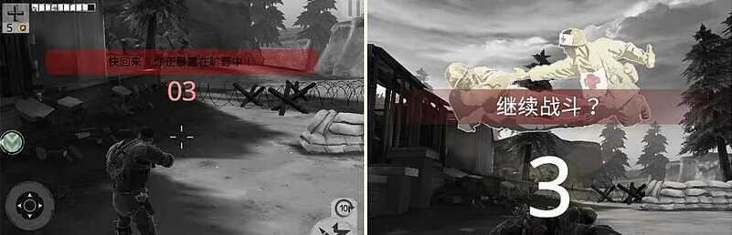 《兄弟连3：战争之子》评测：形变神不变