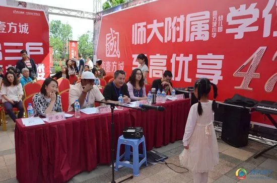 方城一高的师资力量